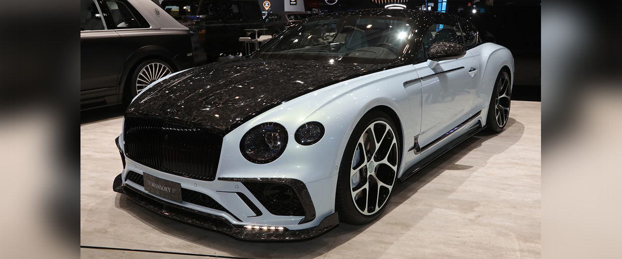 Bentley Showcases A Stone-Laden Continental GT