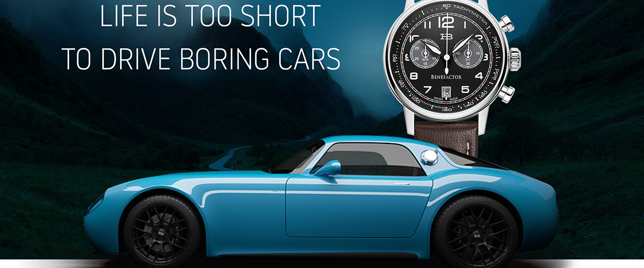 Support the HB Coupe By Buying a Watch